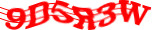 Captcha Image Error